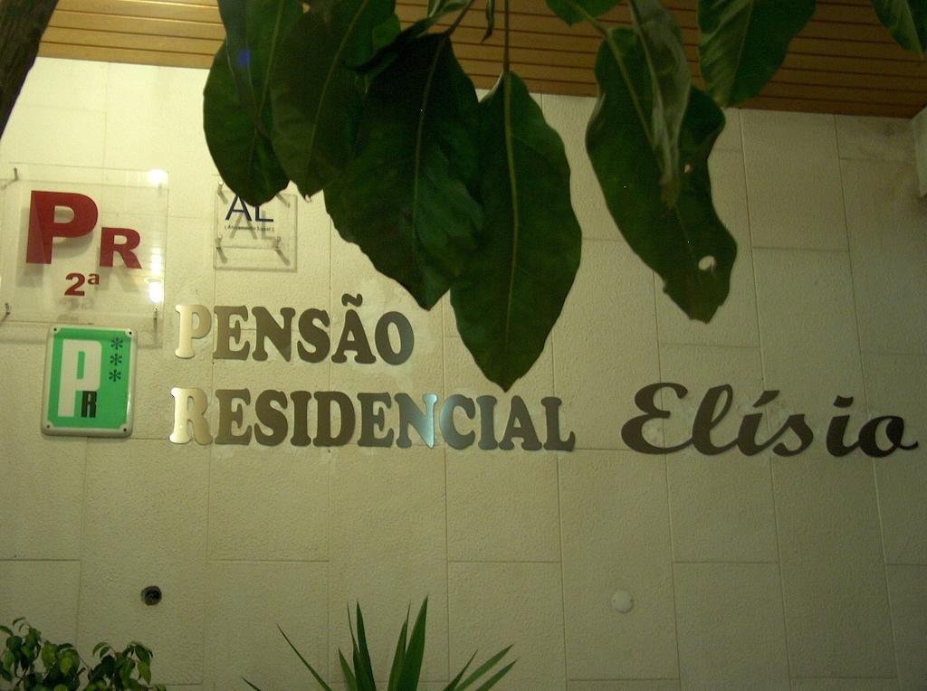 Residencial Elisio Hotel Paiao Exterior foto